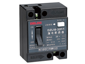 DZL18 漏电塑壳断路器